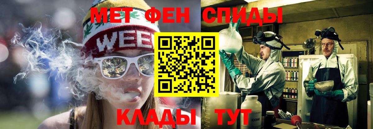 АМФ Premium Ревда