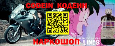 MDMA Premium VHQ Северобайкальск