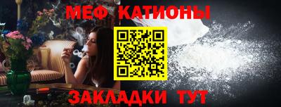 трава Свободный