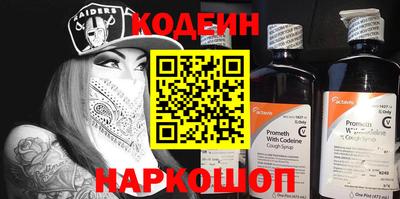 MDMA Premium VHQ Северобайкальск