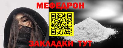 трава Свободный