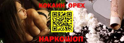 MDMA Premium VHQ Северобайкальск