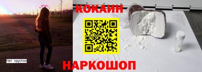 трава Свободный