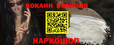 MDMA Premium VHQ Северобайкальск