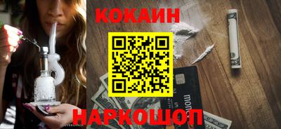трава Свободный
