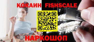 трава Свободный