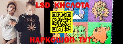 трава Свободный