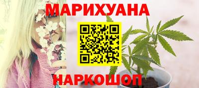 MDMA Premium VHQ Северобайкальск