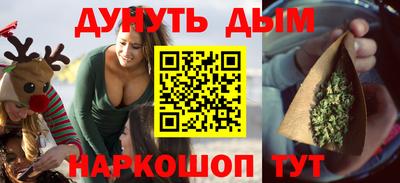 трава Свободный