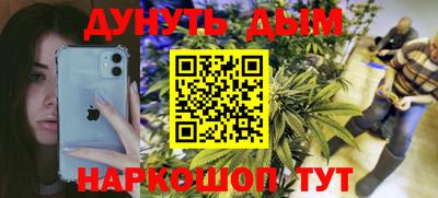 круглые Славгород