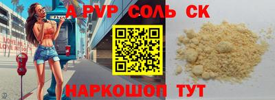 MDMA Premium VHQ Северобайкальск