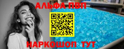 трава Свободный