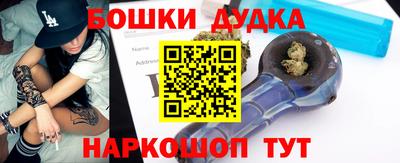 трава Свободный