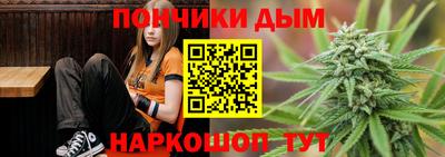 MDMA Premium VHQ Северобайкальск