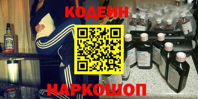 MDMA Premium VHQ Северобайкальск
