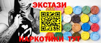 трава Свободный