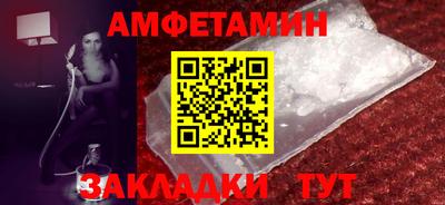 кокс Сланцы