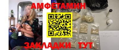 MDMA Premium VHQ Северобайкальск