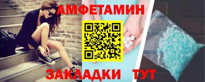 трава Свободный
