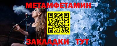 трава Свободный