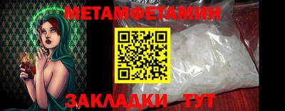 трава Свободный