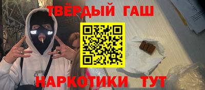 трава Свободный