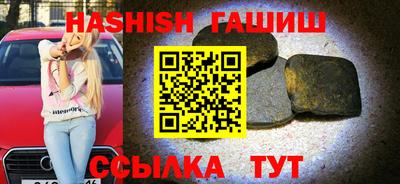 MDMA Premium VHQ Северобайкальск