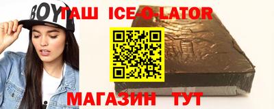 MDMA Premium VHQ Северобайкальск