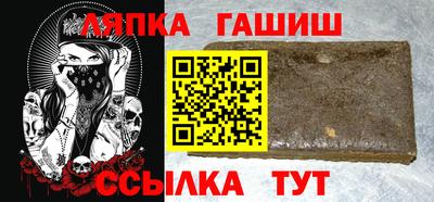 MDMA Premium VHQ Северобайкальск