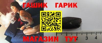 MDMA Premium VHQ Северобайкальск