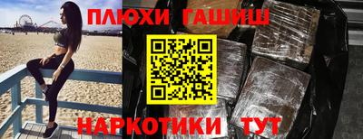MDMA Premium VHQ Северобайкальск