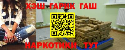 трава Свободный