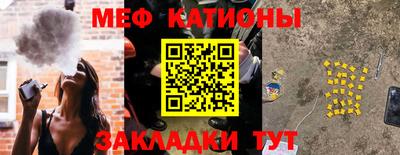 MDMA Premium VHQ Северобайкальск