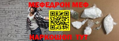 трава Свободный